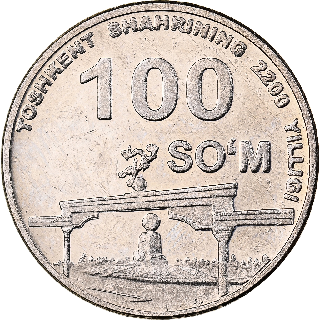 Uzbekistan, 100 Som, 2009, Nickel plated steel, , KM:31