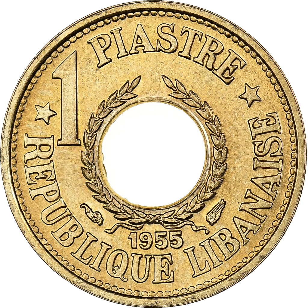 Lebanon, Piastre, 1955, Paris, Aluminum-Bronze, , KM:19
