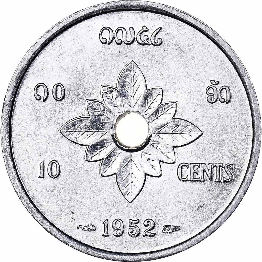 Lao, Sisavang Vong, 10 Cents, 1952, Paris, Aluminum, , KM:4