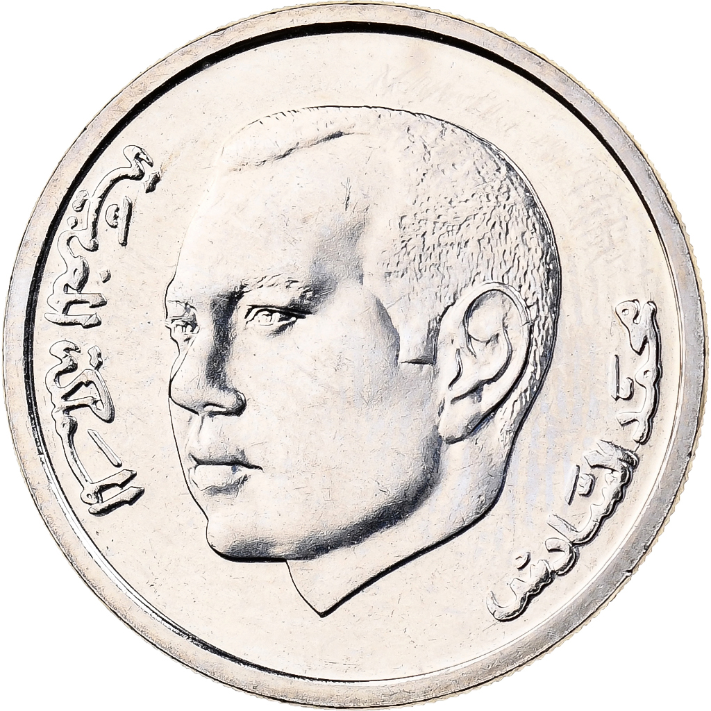 Morocco, Mohammed VI, Dirham, 2002, Copper-nickel, , KM:117