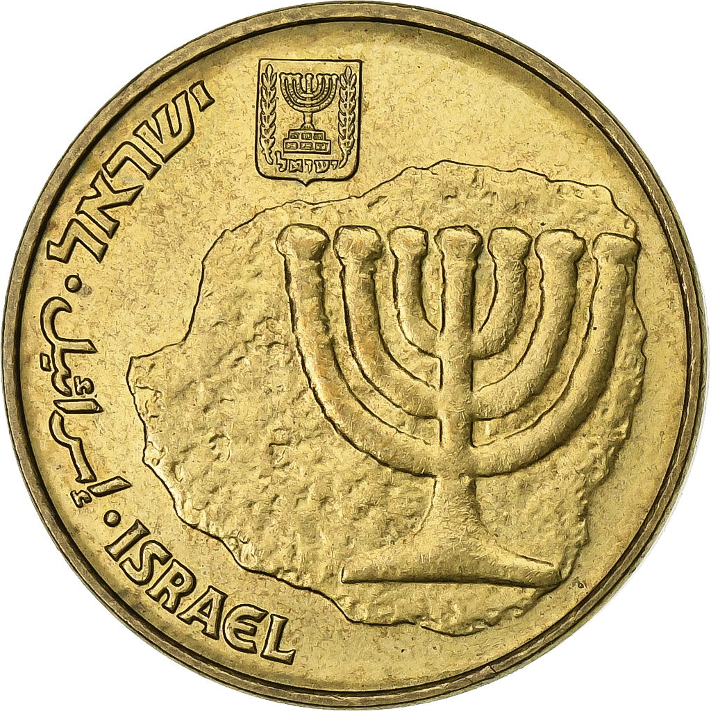 Israel, 10 Agorot, 5746 (1986), Aluminum-Bronze, , KM:158