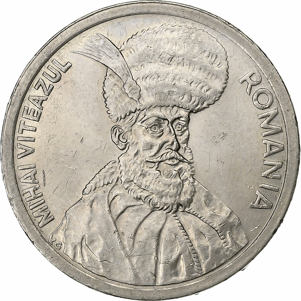 Romania, 100 Lei, 1994, Nickel plated steel, , KM:111