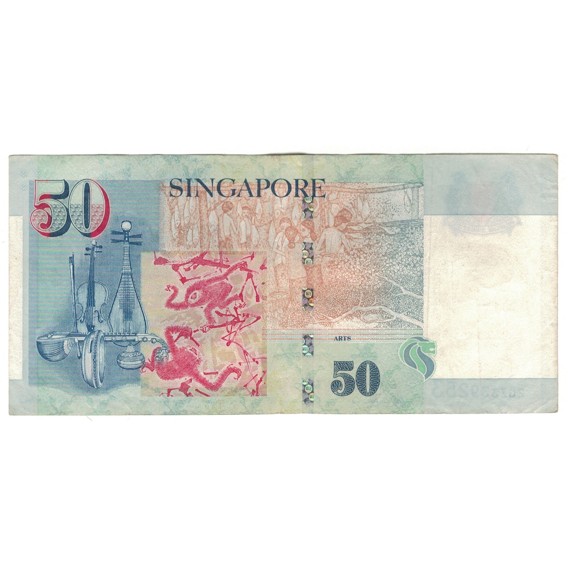 Banknote, Singapore, 50 Dollars, KM:49, EF(40-45) | World Paper Money