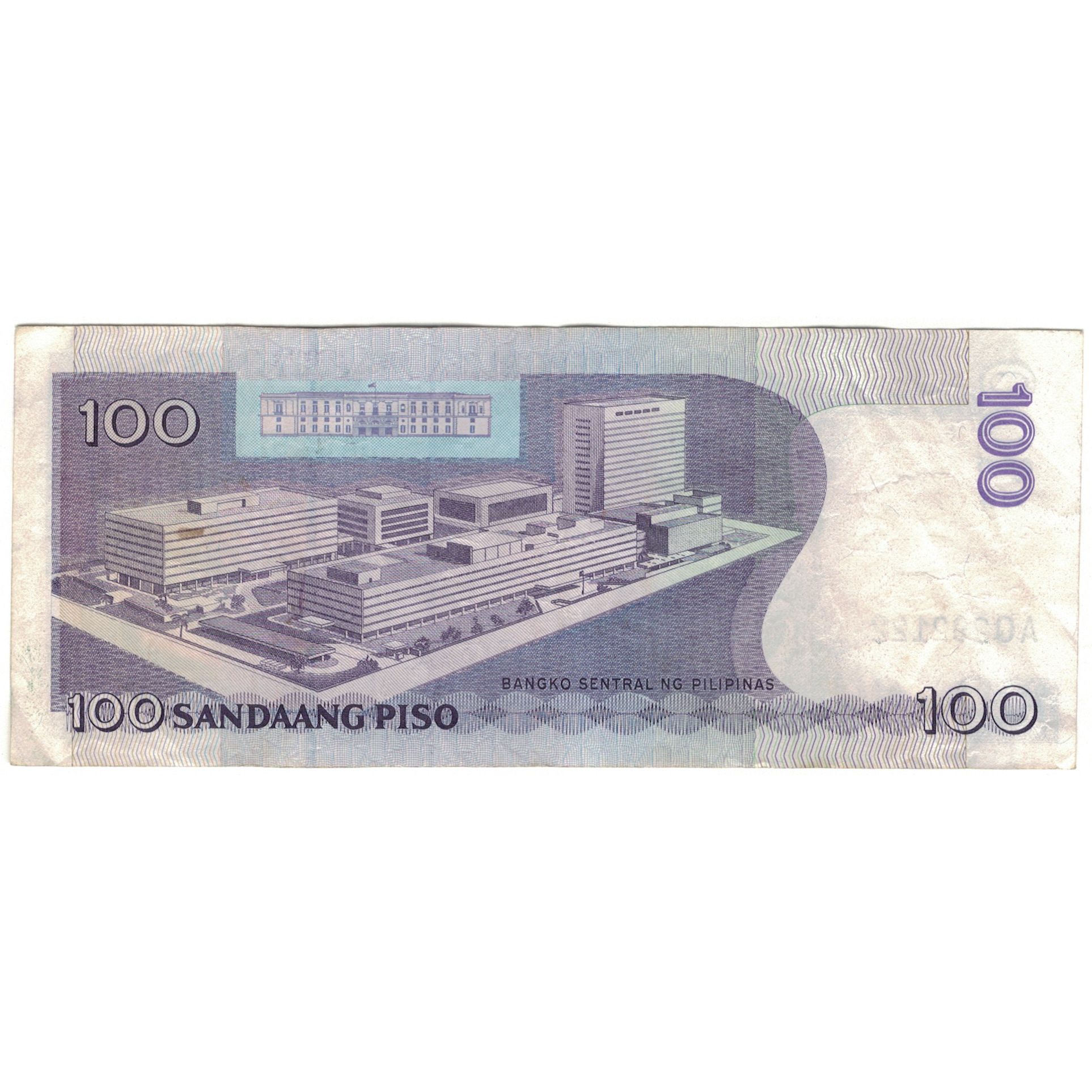 100 филиппинских песо. Банкнота 100 песо филиппины.