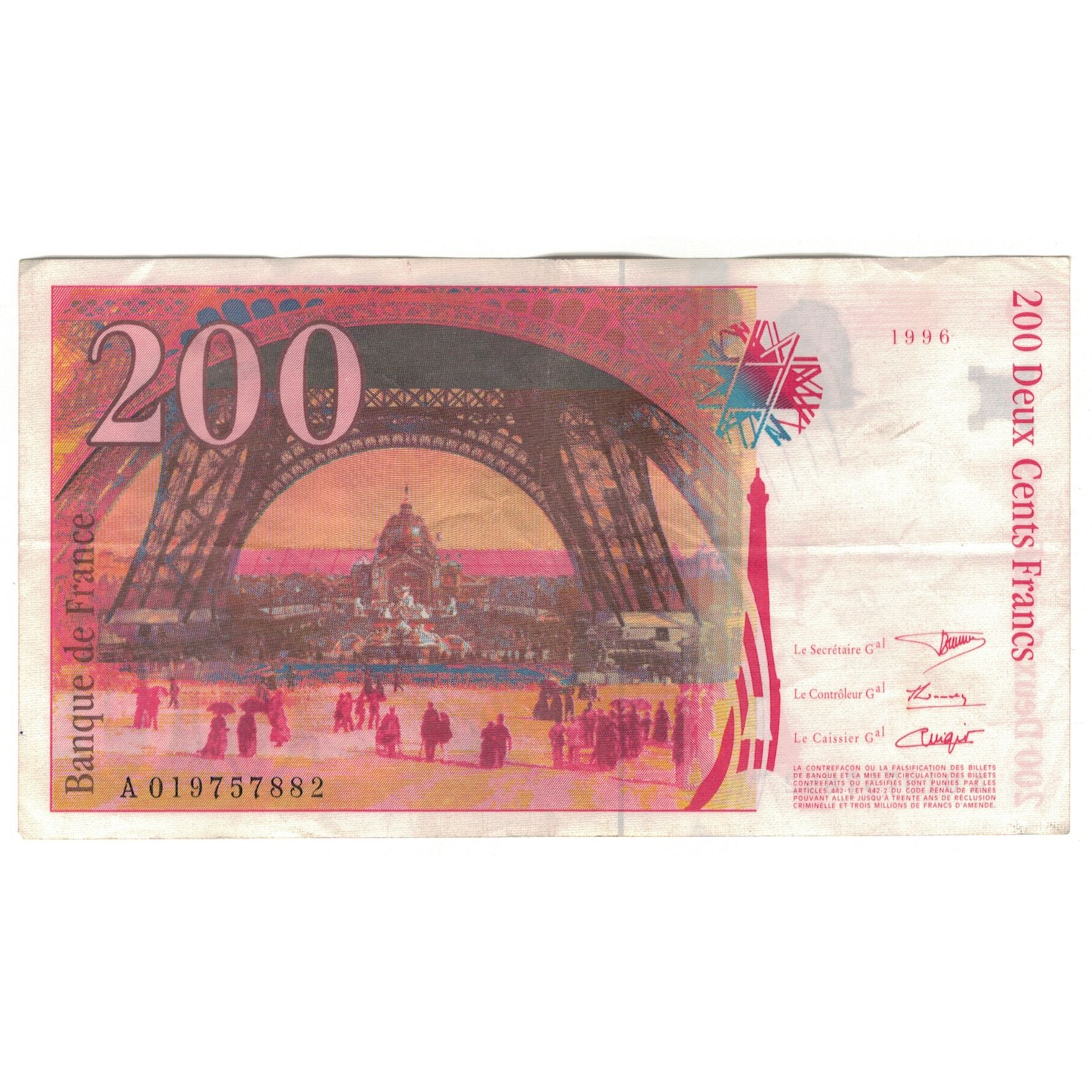 France, 200 Francs, Eiffel, 1996, A019757882, EF(40-45), Fayette:75.02, KM:159a