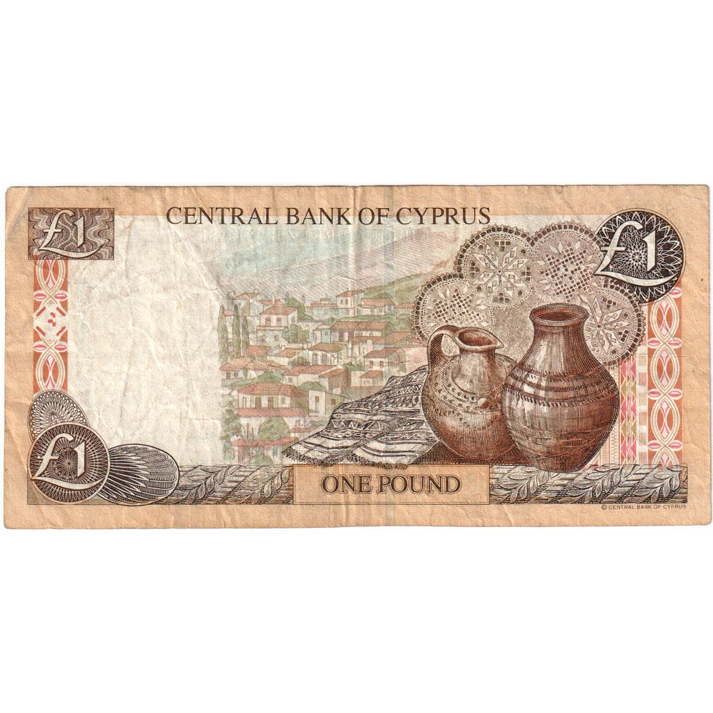 Banknote, Cyprus, 1 Pound, 2001, 2001-02-01, KM:60c, VG