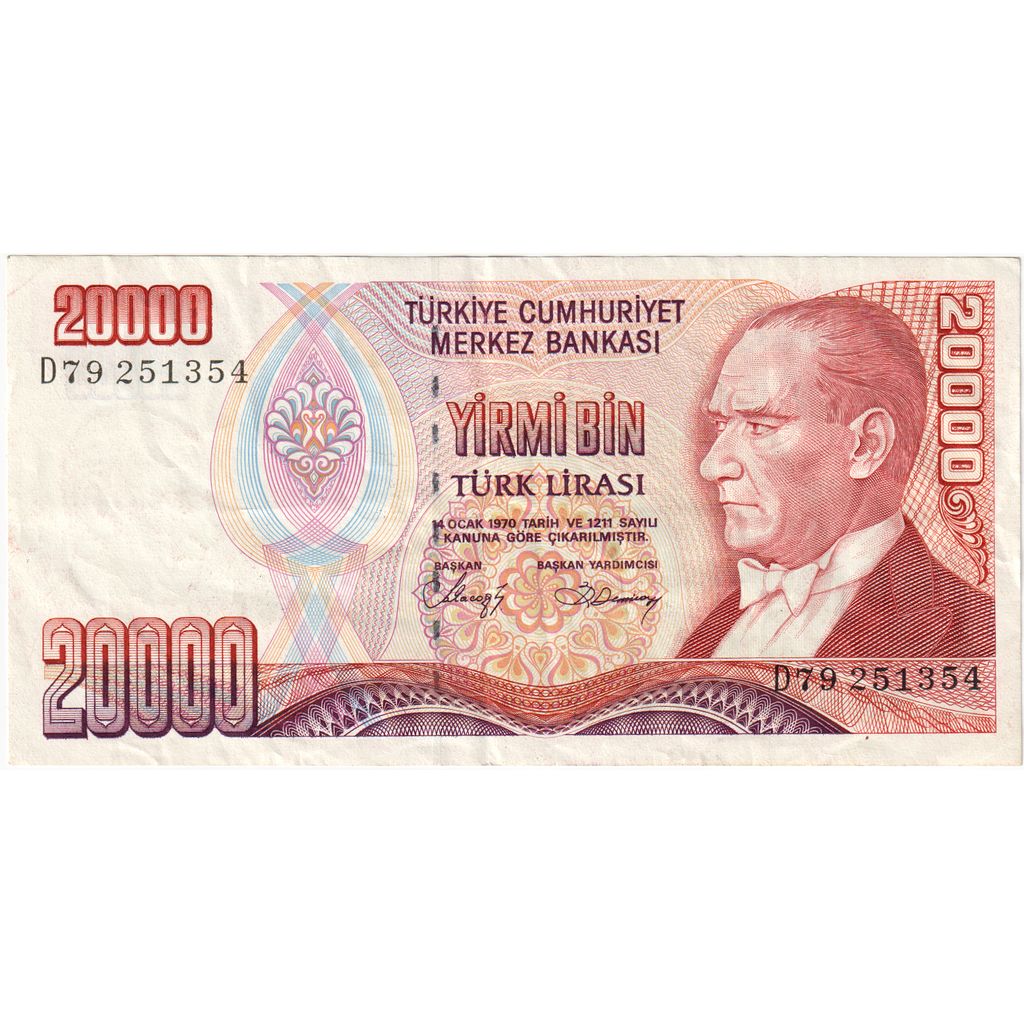 Turkey, 20,000 Lira, 1970, 1970-10-14, KM:201, EF