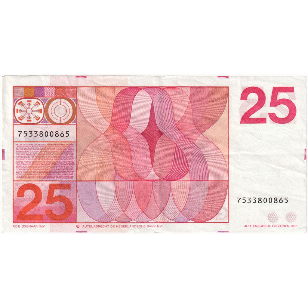 Netherlands, 25 Gulden, 1971-02-10, AU