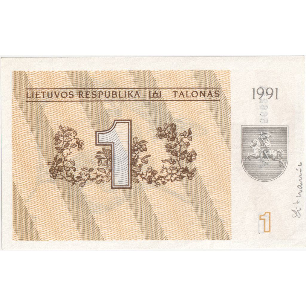 Lithuania, 1 (Talonas), UNC(63)