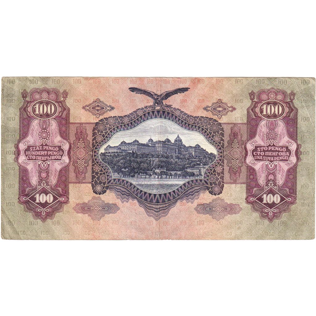 Hungary, 100 Pengö, 1930-07-01, VF
