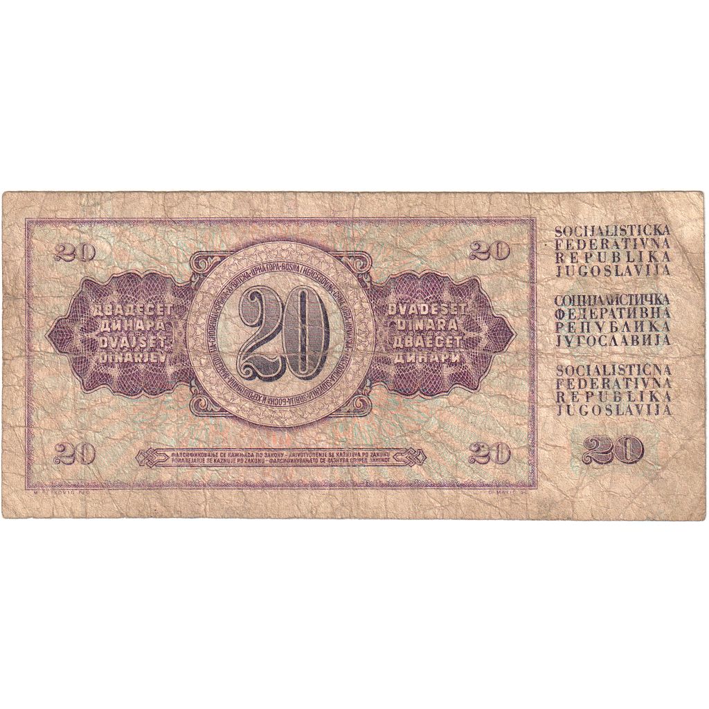 Yugoslavia, 20 Dinara, 1974-12-19, VG(8-10)