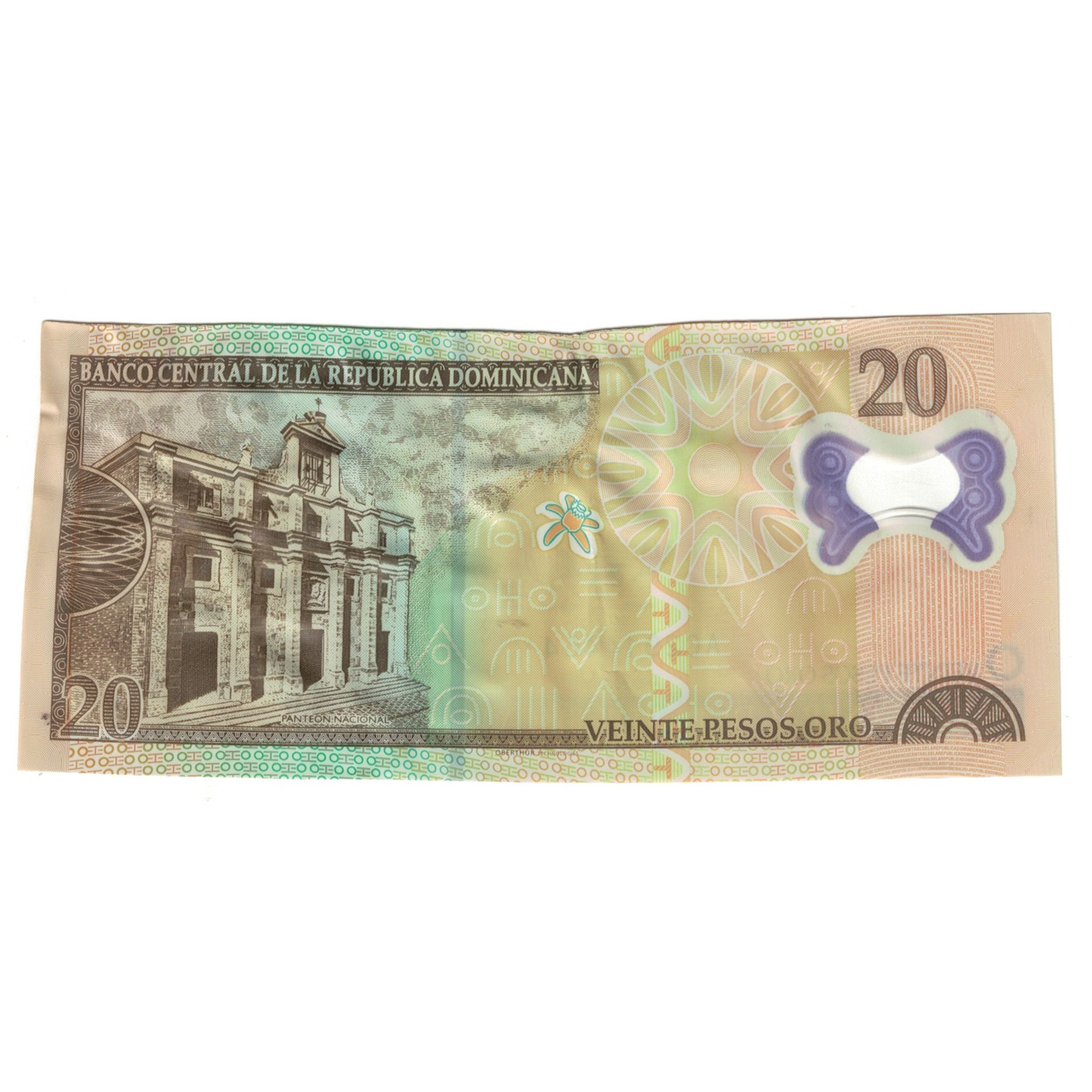 Banknote, Dominican Republic, 20 Pesos Oro, 2009, KM:169b, EF(40-45)