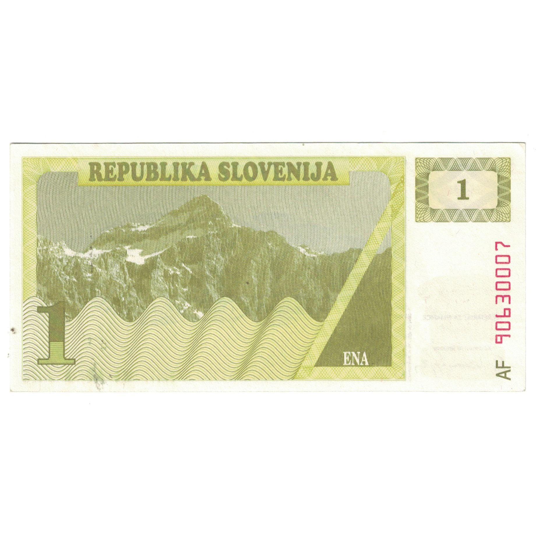 Banknote, Slovenia, 1 (Tolar), KM:1a, AU(55-58)