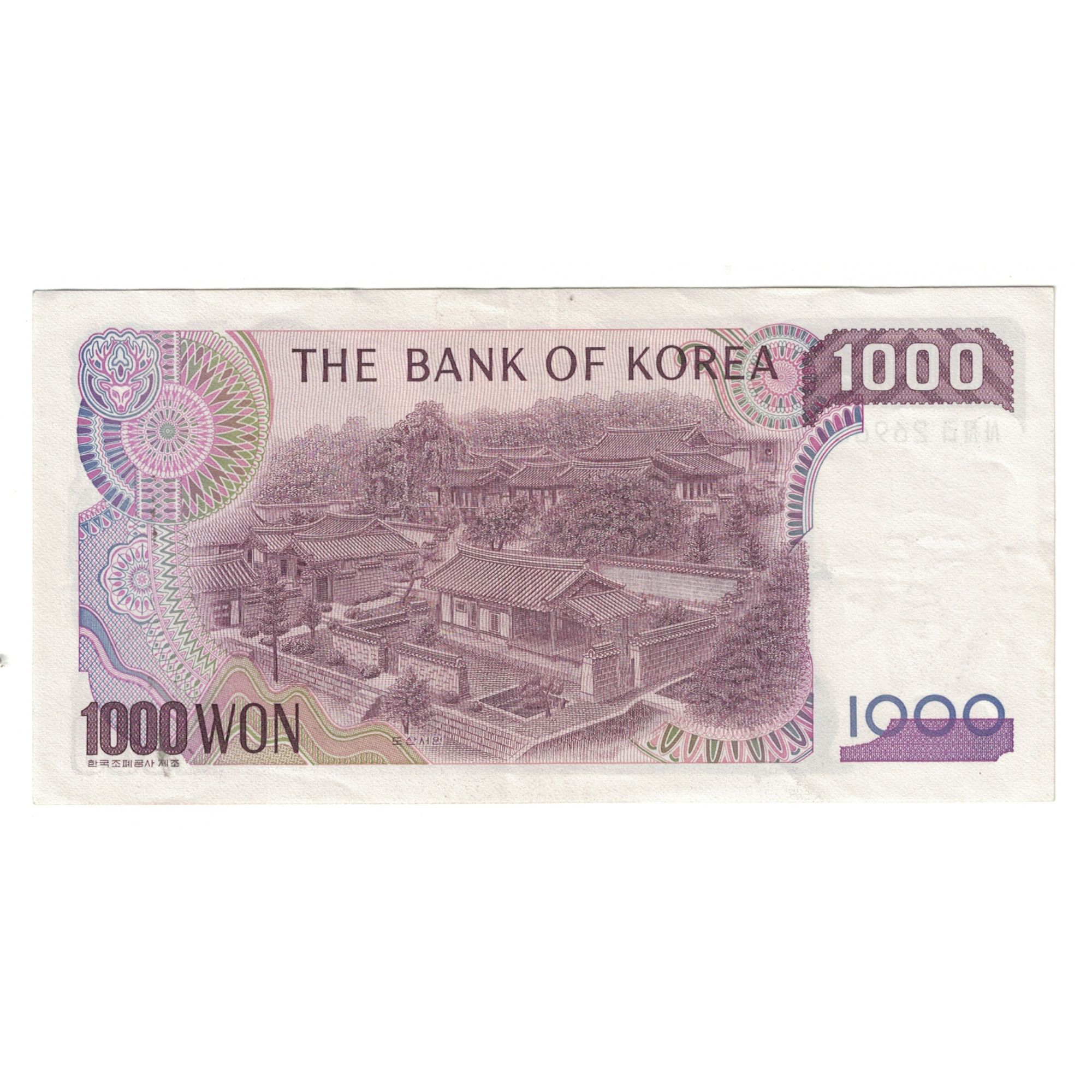 banknote-south-korea-1000-won-undated-1983-km-47-unc-63