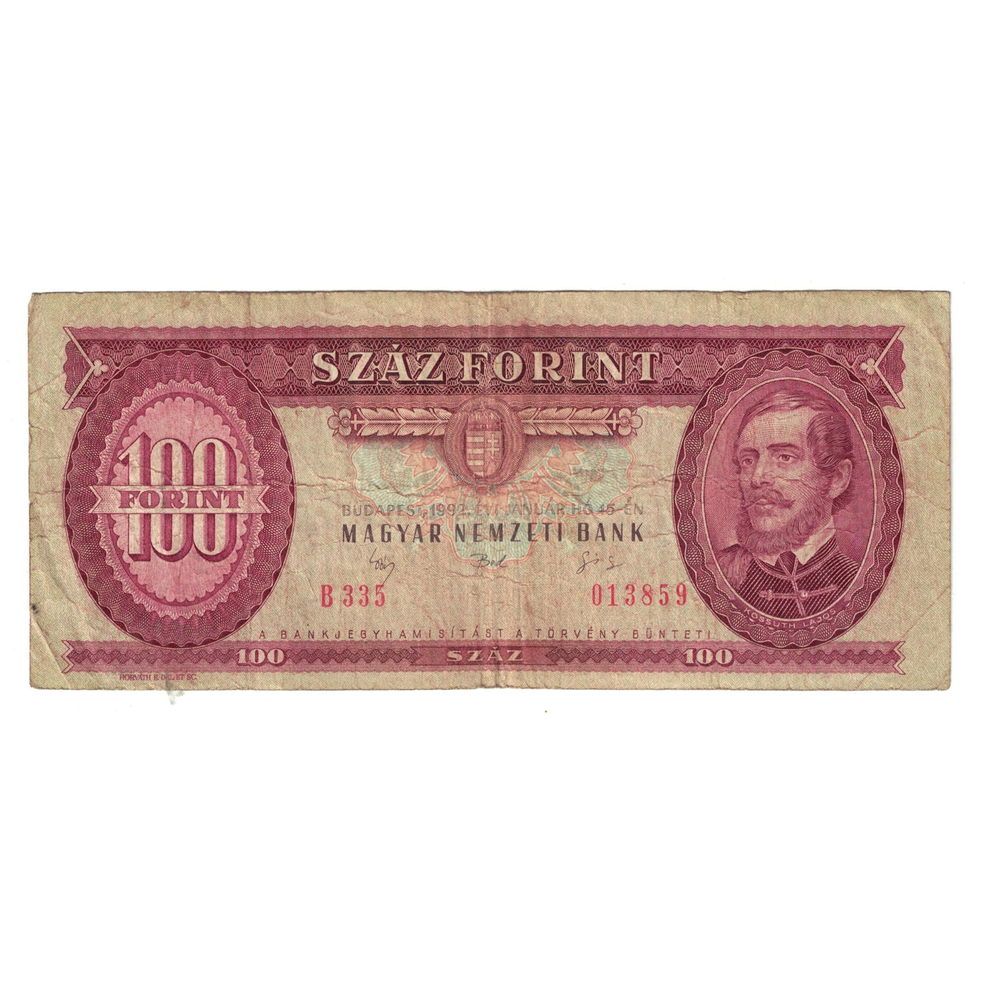 Banknote, Hungary, 100 Forint, 1995, 1995, KM:174c, VF(20-25)