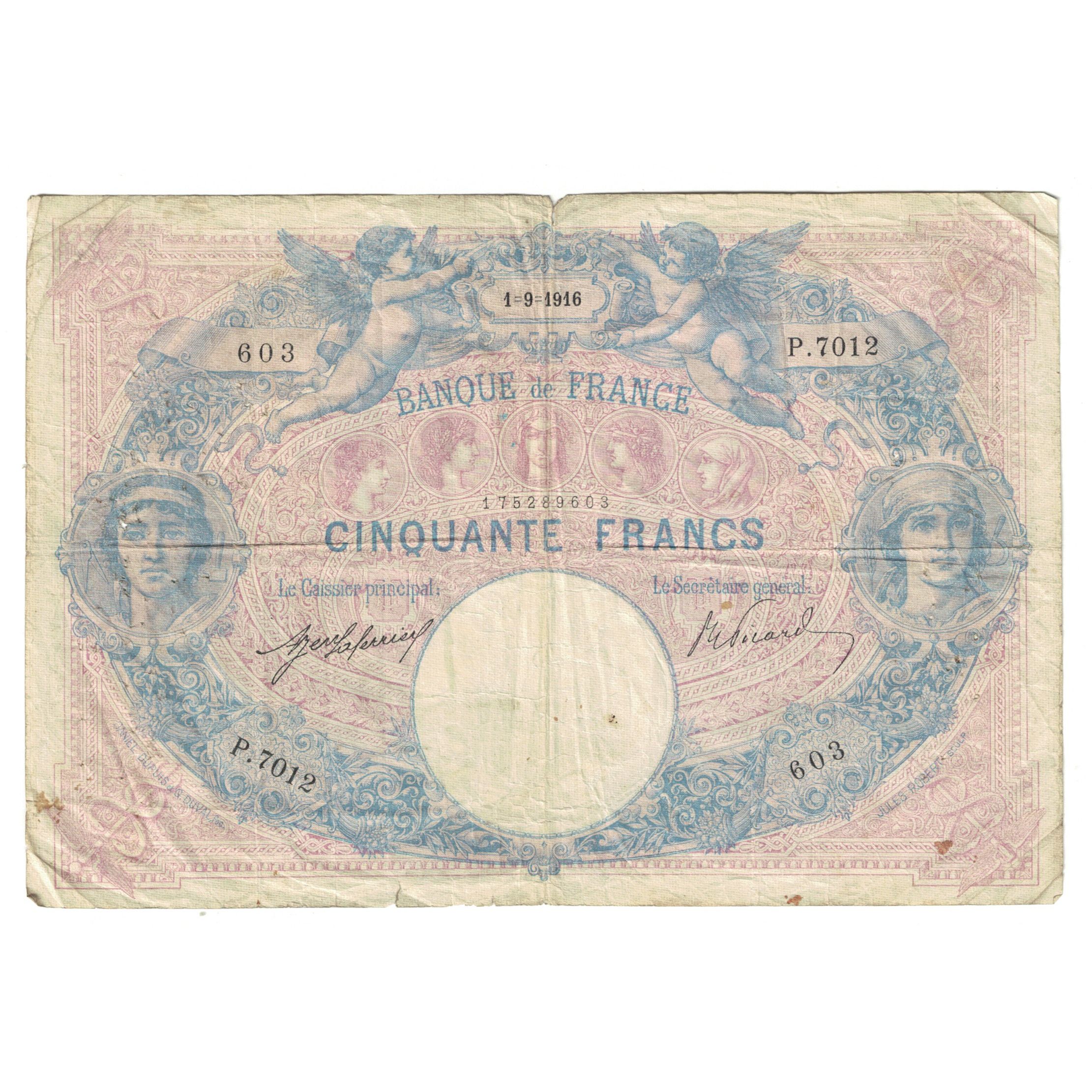 France, 50 Francs, Bleu et Rose, 1916, P.7012 603, VF(30-35), Fayette:14.29
