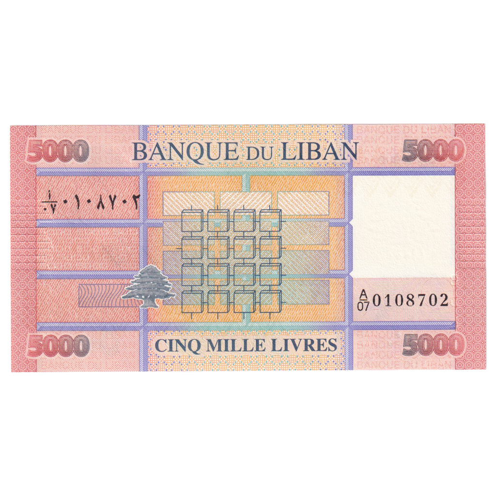 Banknote, Lebanon, 5000 Livres, KM:91, UNC