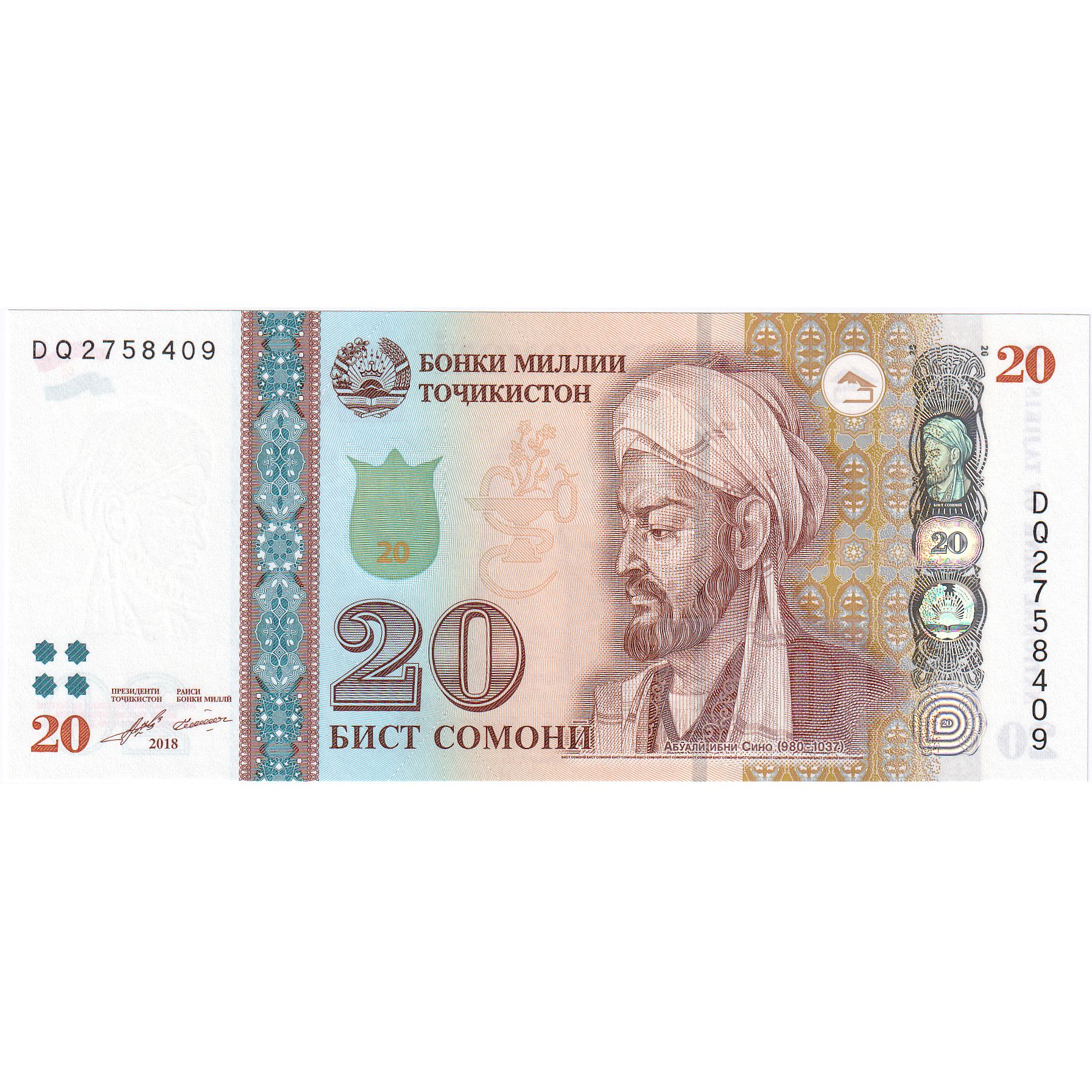 Tajikistan, 20 Somoni, 2018, KM:17a, UNC(65-70)