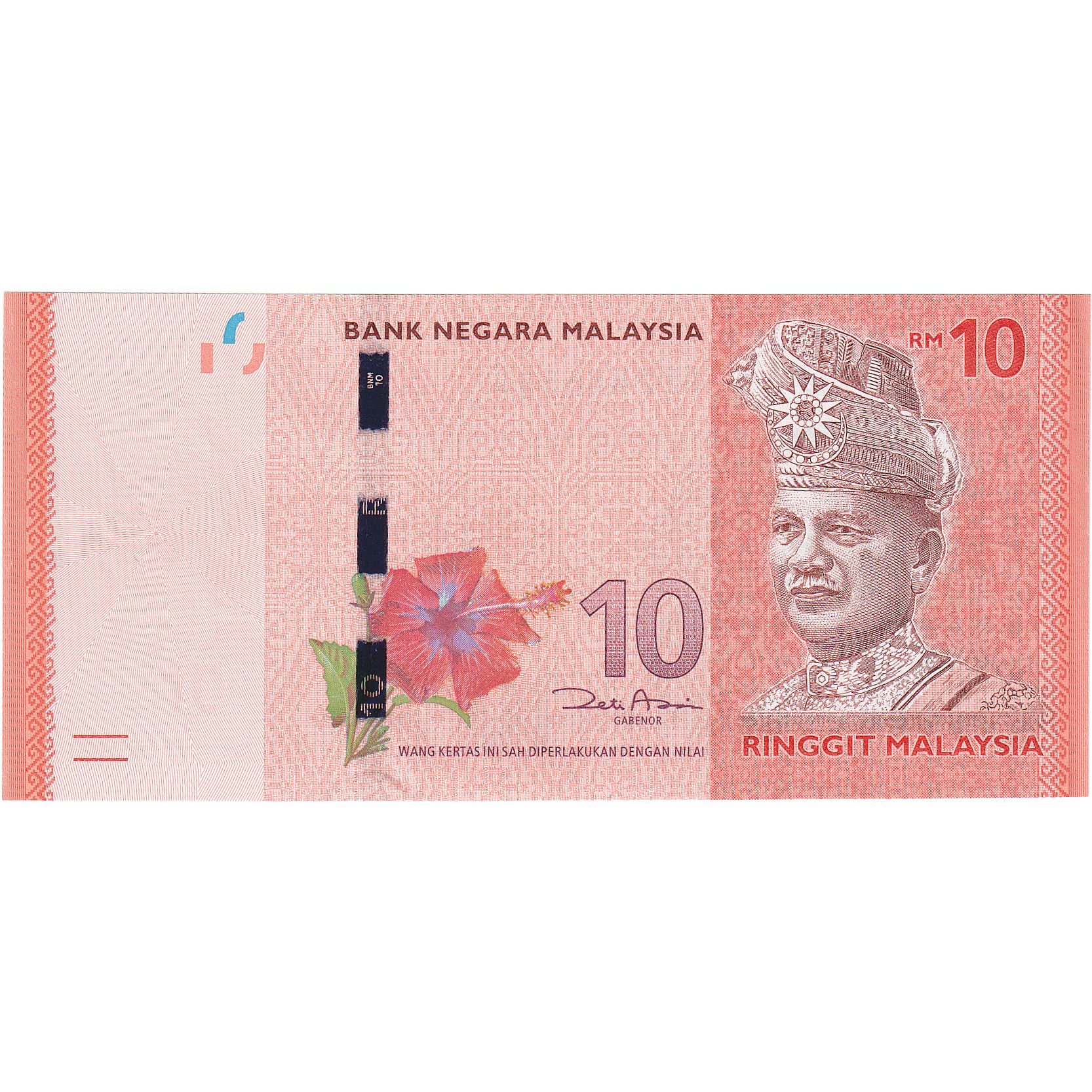 Malaysia, 10 Ringgit, KM:53, UNC