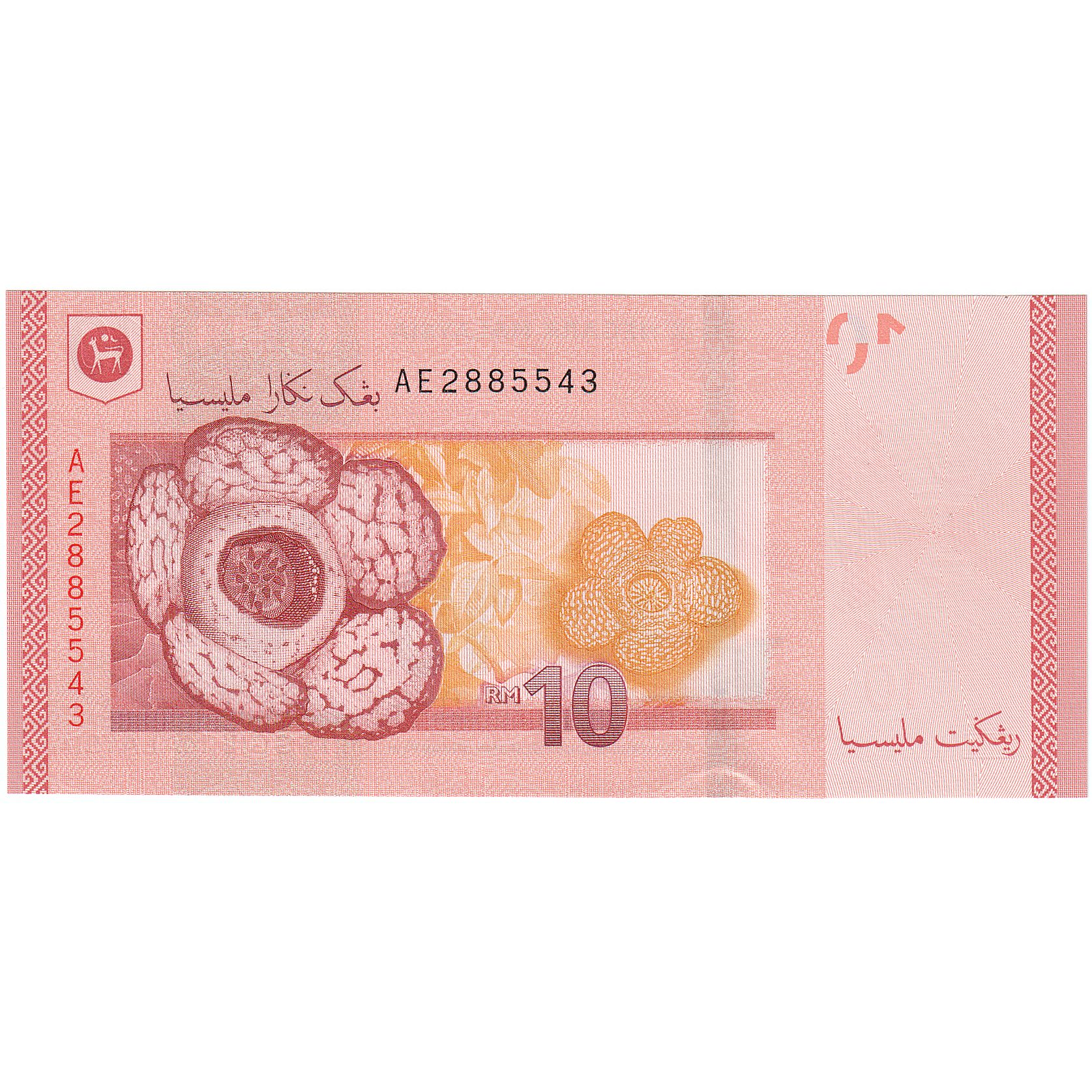 Malaysia, 10 Ringgit, KM:53, UNC