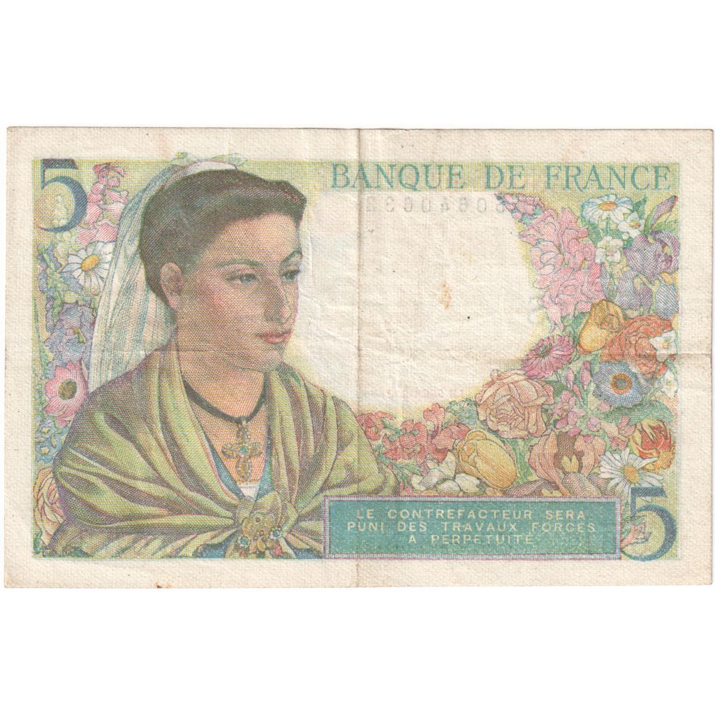 France, 5 Francs, 1943, G.6140632, VF(30-35), Fayette:5.3, KM:98a