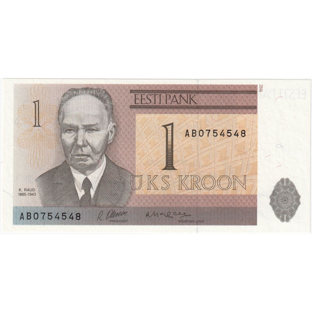 Banknote, Estonia, 1 Kroon, KM:69a, UNC(65-70)