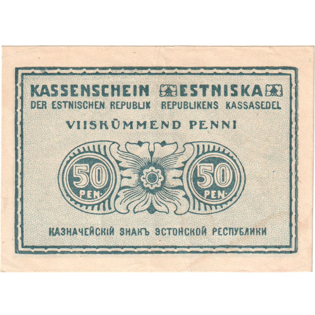 Banknote, Estonia, 50 Penni, 1919, Undated, KM:42a, EF(40-45)