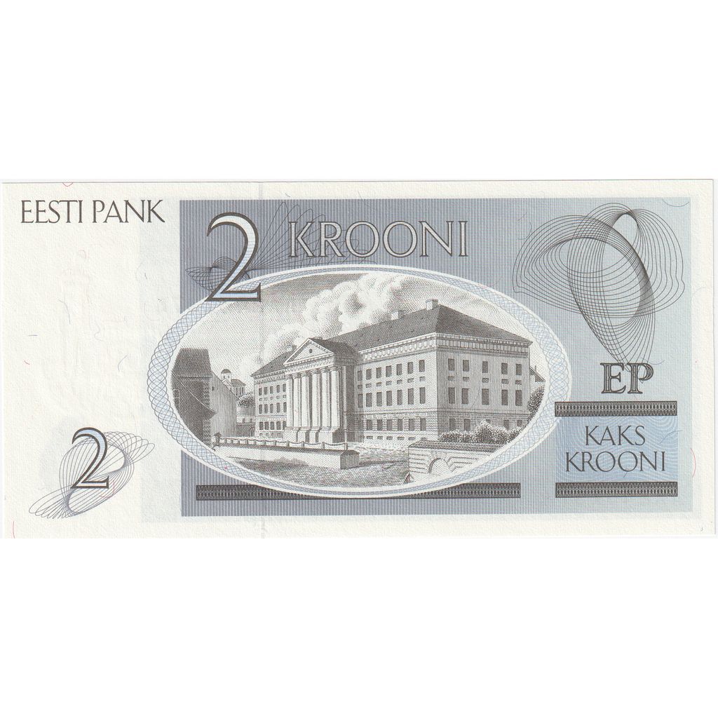 Estonia, 2 Krooni, 1992, KM:85b, UNC(65-70)