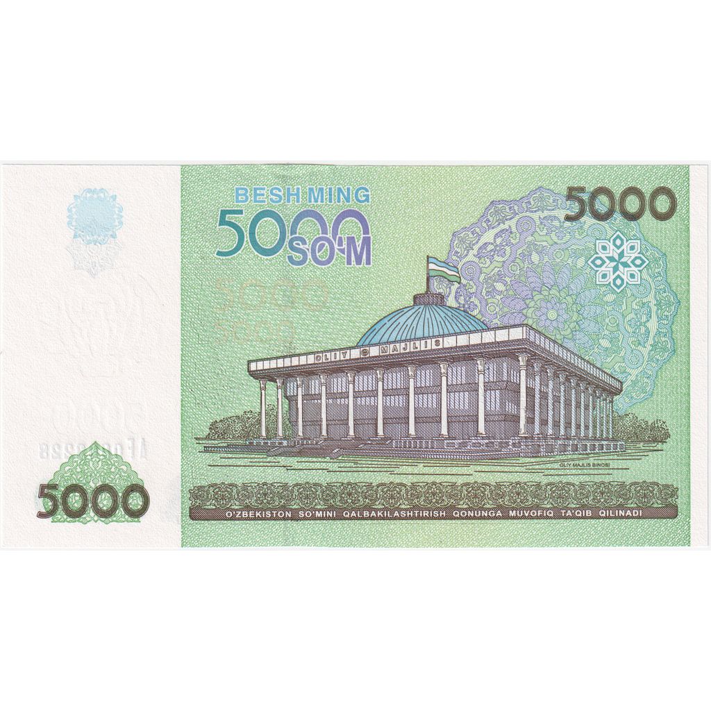 Uzbekistan, 5000 Sum, 2013, UNC(65-70)