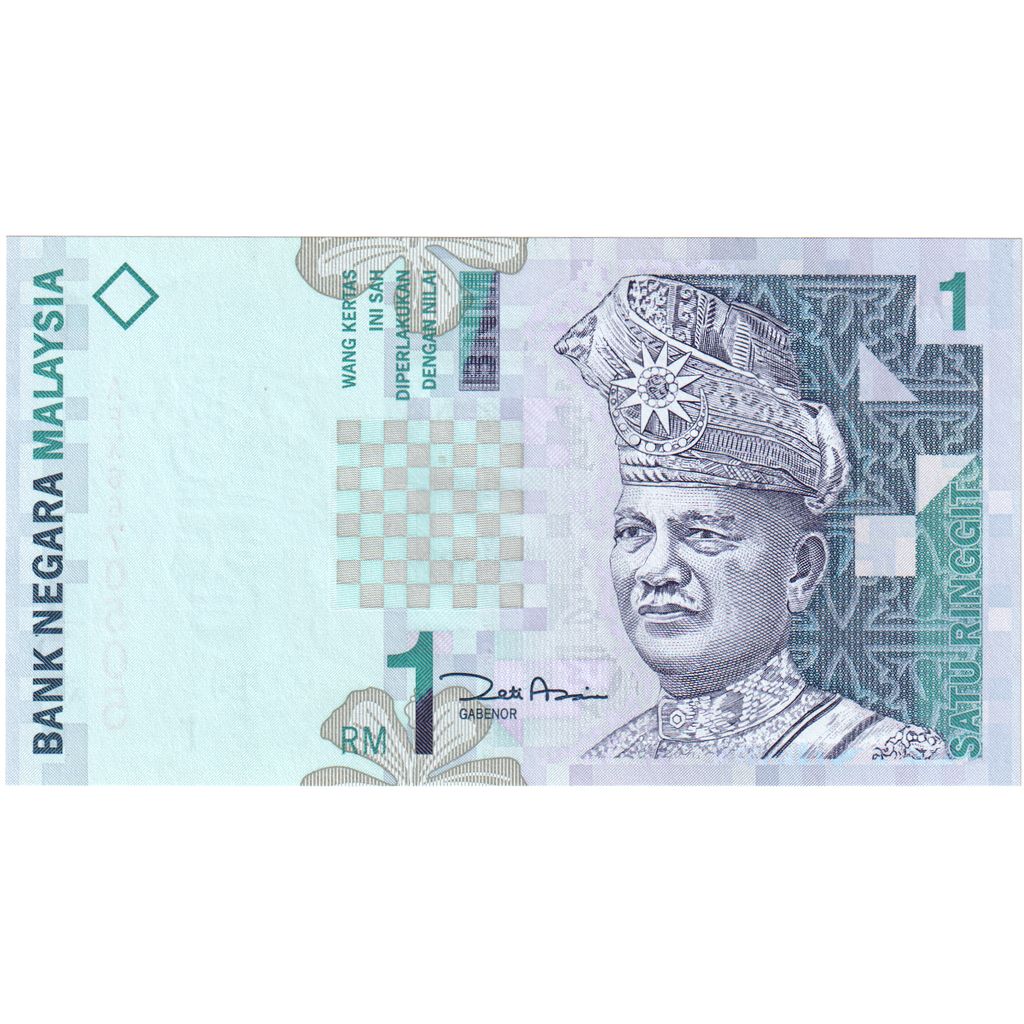 Malaysia, 1 Ringgit, UNC