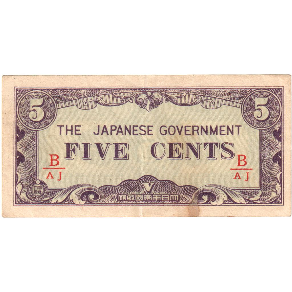 Burma, 5 Cents, EF