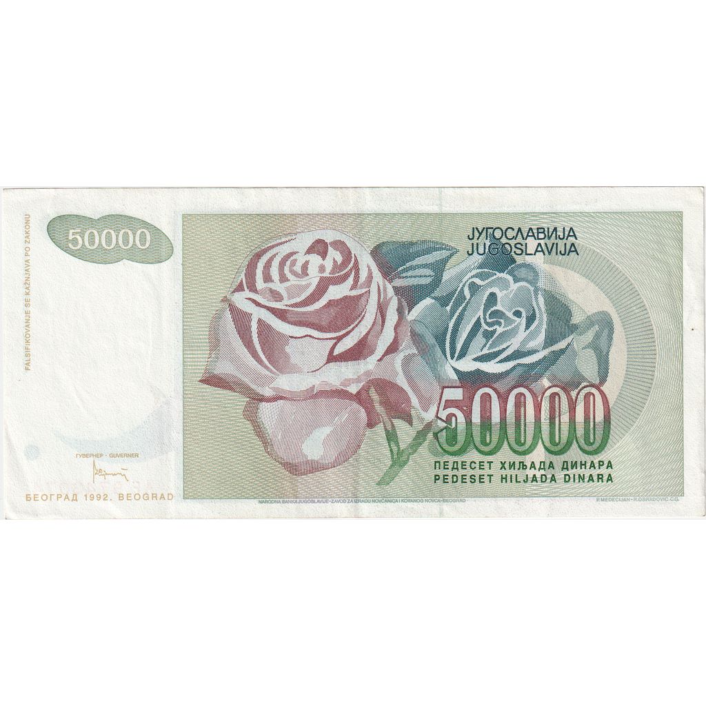 Yugoslavia, 50,000 Dinara, AU