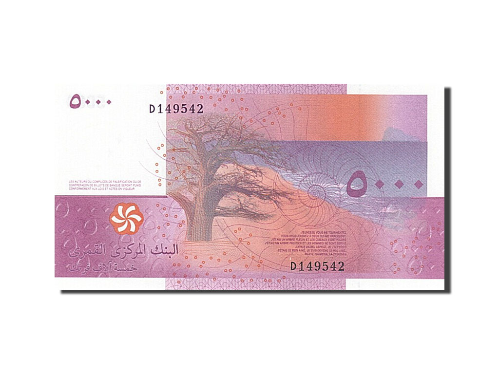 Banknote, Comoros, 5000 Francs, 2006, UNC(65-70)