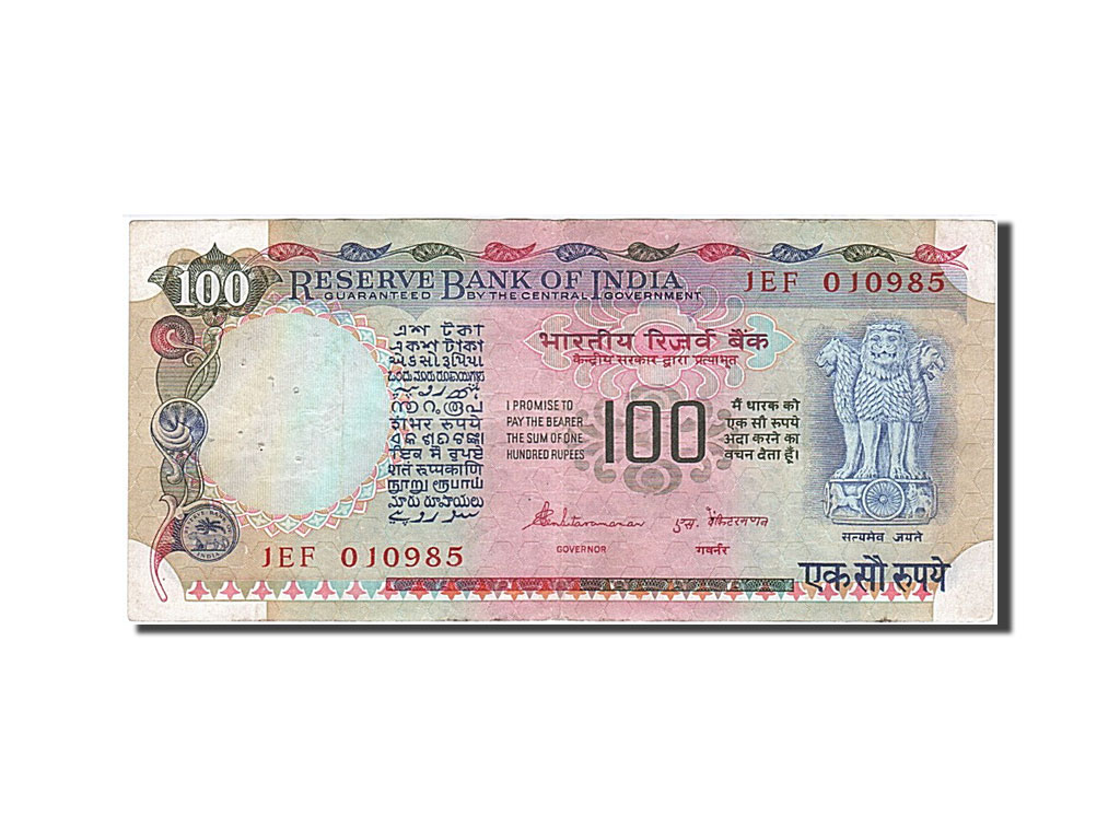 Banknote, India, 100 Rupees, 1979, AU(55-58)