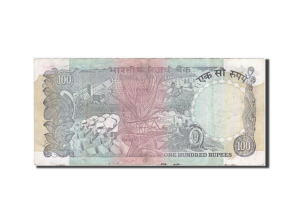 Banknote, India, 100 Rupees, 1979, AU(55-58)