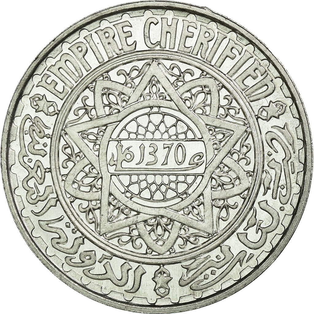 Coin, Morocco, 5 Francs, 1951, Paris, , Aluminum, Lecompte:246