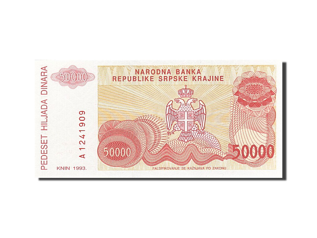 Banknote, Croatia, 50,000 Dinara, 1993, 1993, KM:R21a, UNC(65-70)