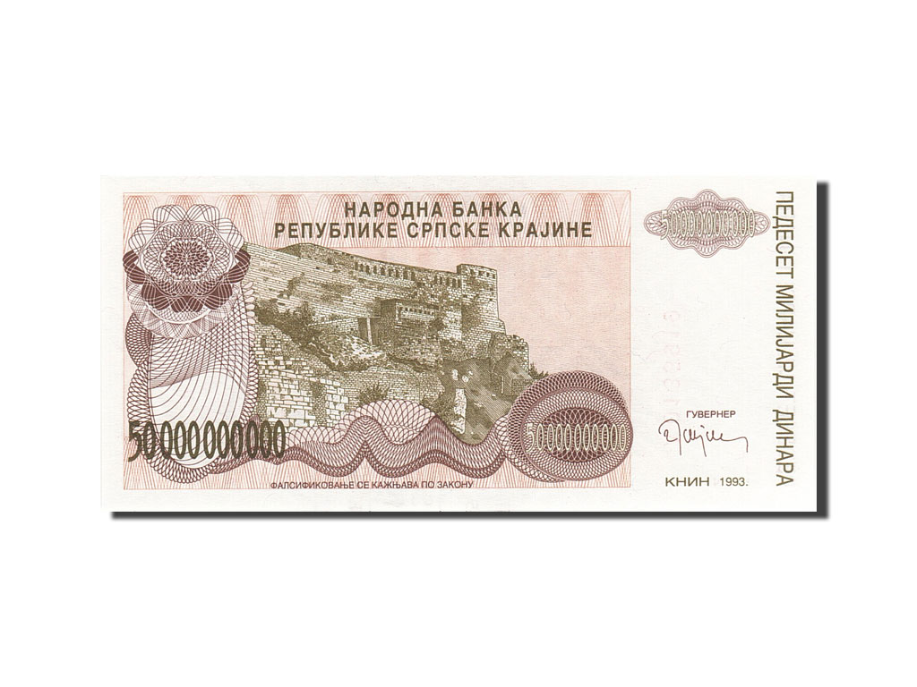 Banknote, Croatia, 50 Milliard Dinara, 1993, 1993, KM:R29a, UNC(63)