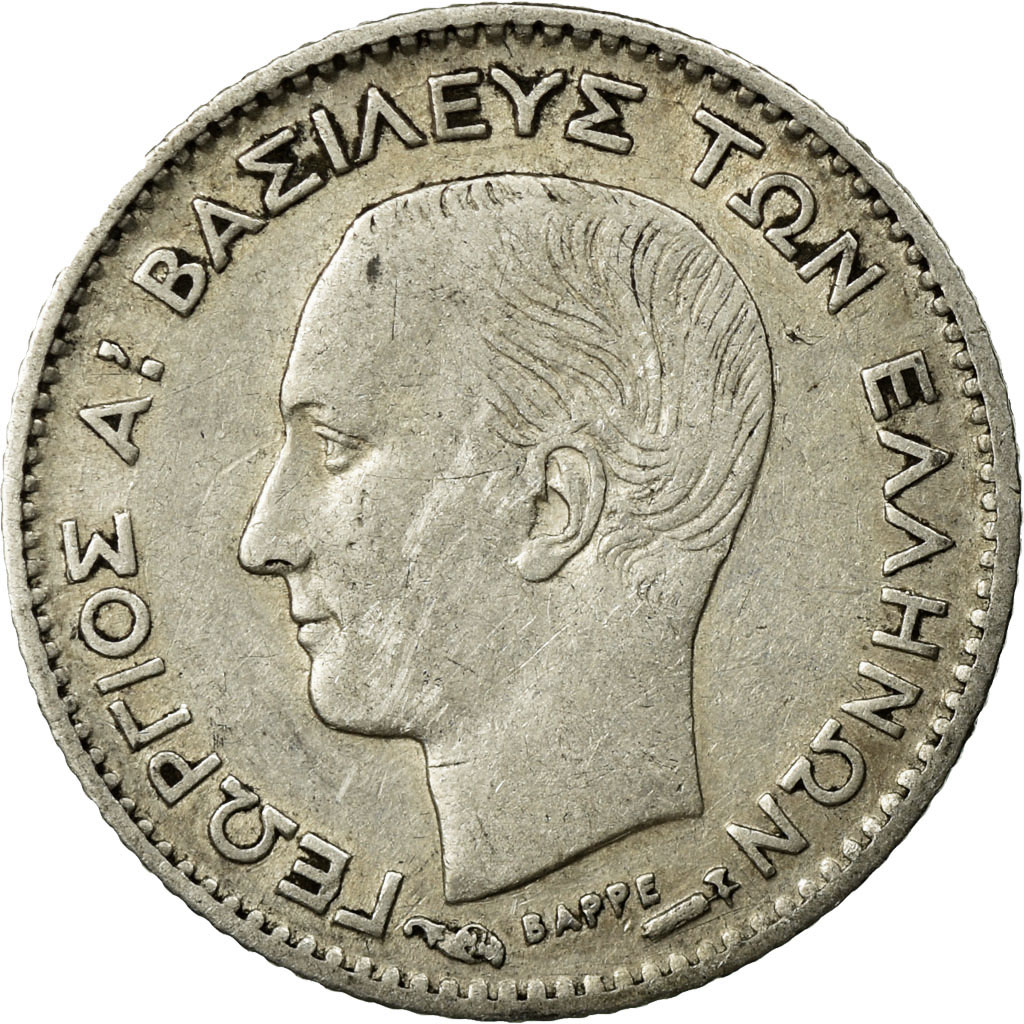 Coin, Greece, George I, 20 Lepta, 1883, Paris, , Silver, KM:44