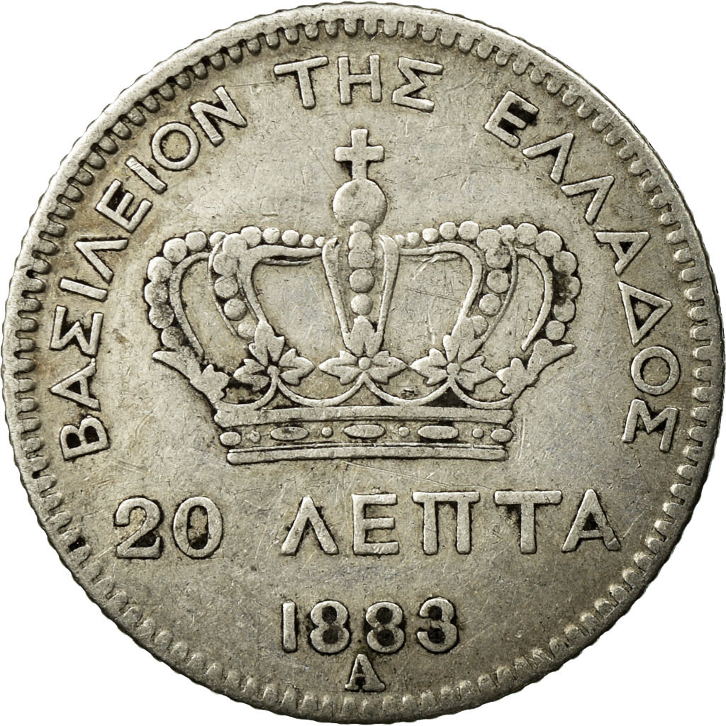 Coin, Greece, George I, 20 Lepta, 1883, Paris, , Silver, KM:44