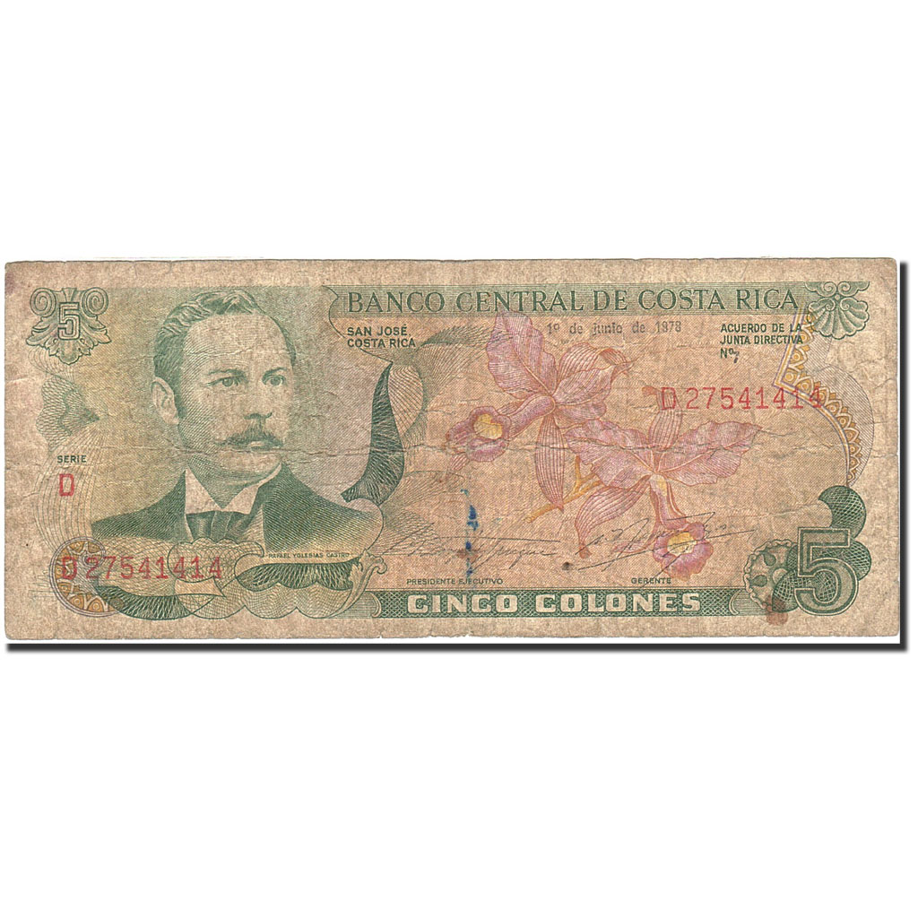 Banconote, Costa Rica, 5 Colones, 1968-1972, KM:236d, 1978-06-01, B