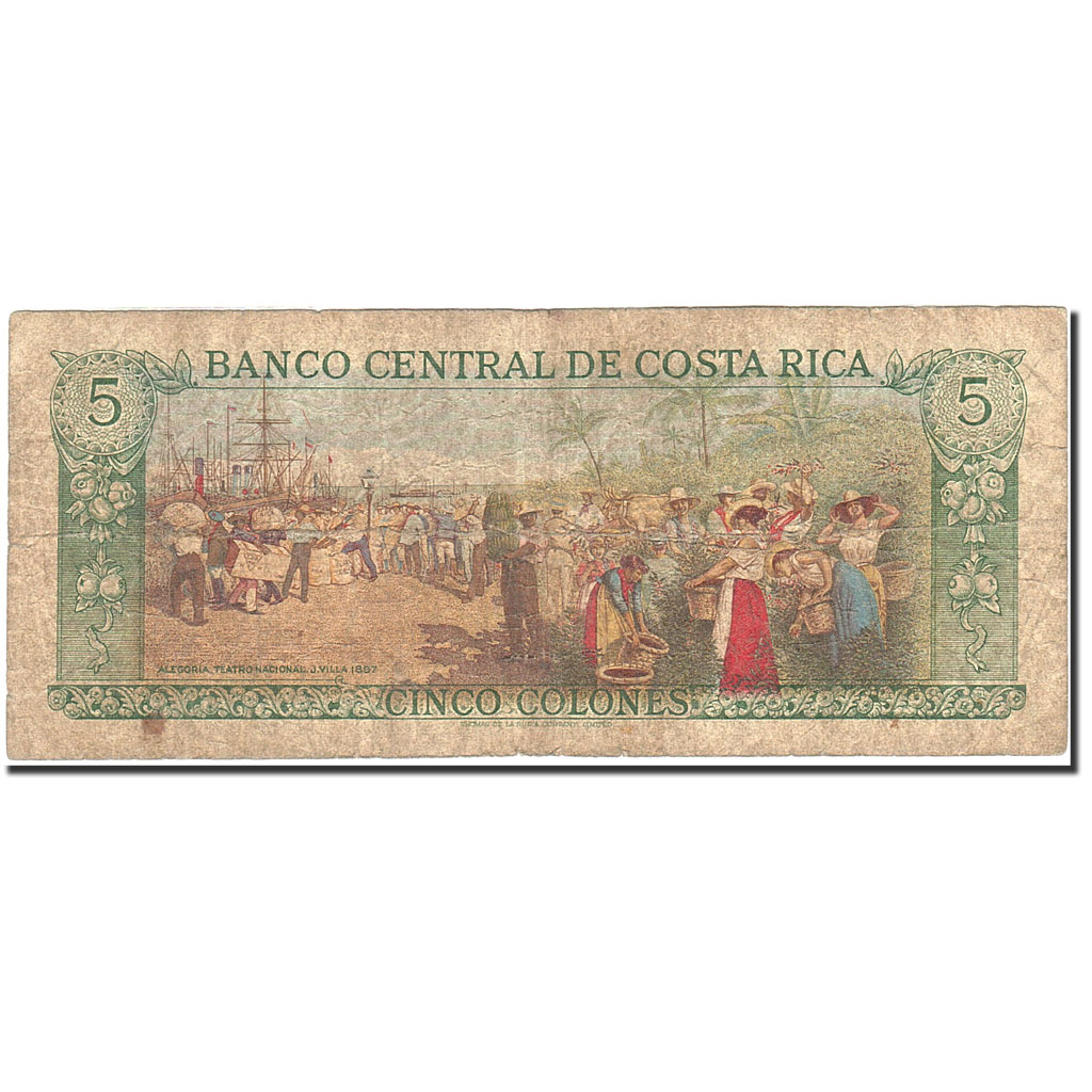 Banconote, Costa Rica, 5 Colones, 1968-1972, KM:236d, 1978-06-01, B