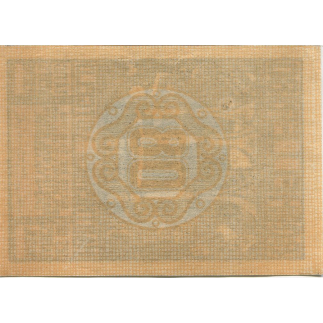 Billete, Austria, Wohl, 80 Heller, Eglise, 1920, 1920-12-31, SC, Mehl:FS 352a