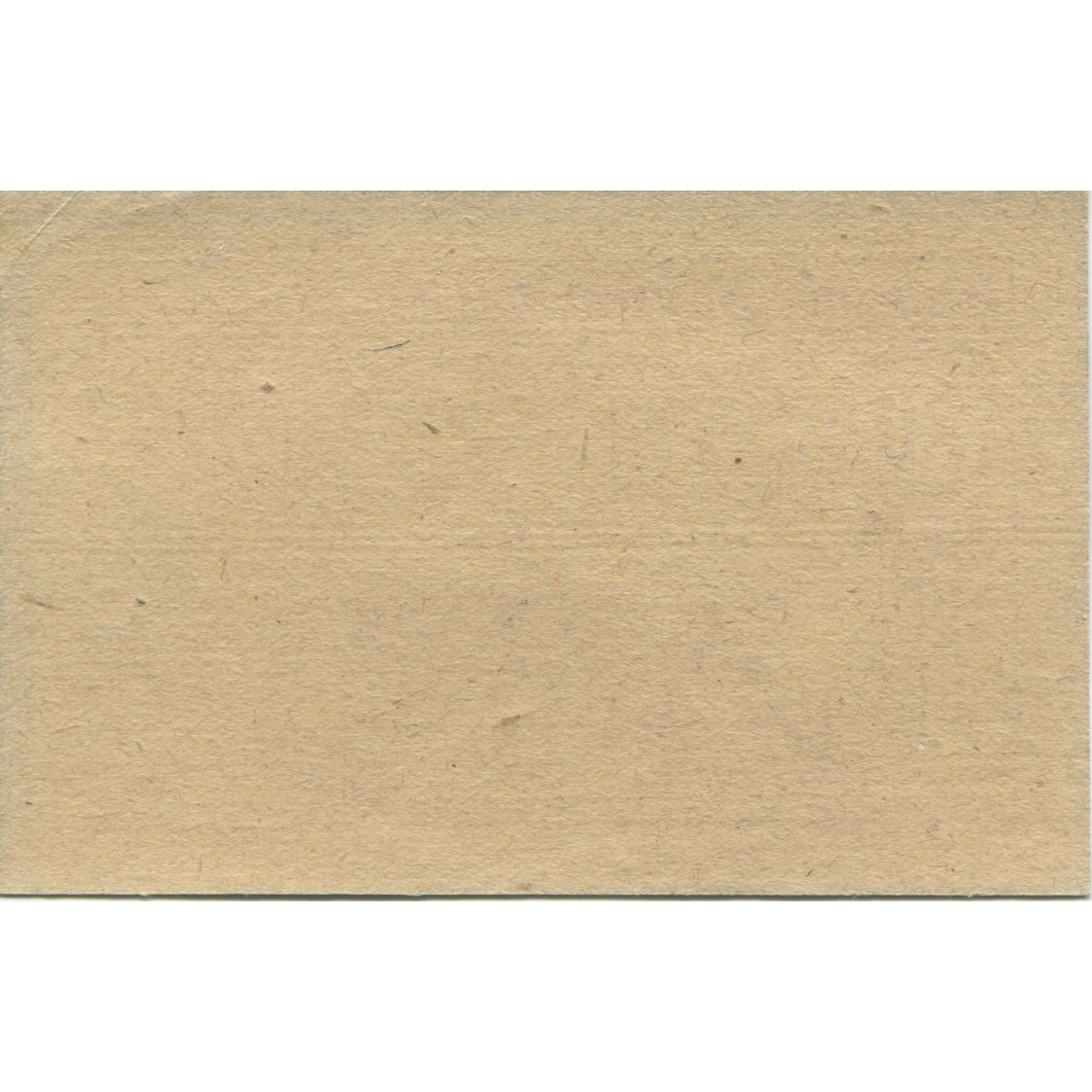 Geldschein, Österreich, Biedermannsdorf 20 Heller, Eglise, 1920 UNZ- Mehl:FS 87b