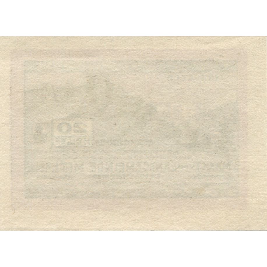 Billete, Austria, Mittersill, 20 Heller, château 1920-01-31, SC, Mehl:FS 622a