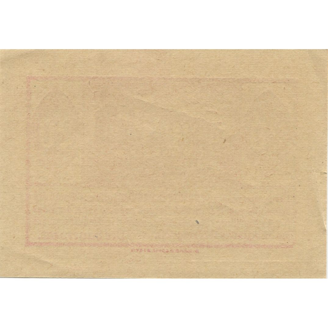 Billete, Austria, Behamberg, 20 Heller, château 1920-12-31, SC, Mehl:FS 80a