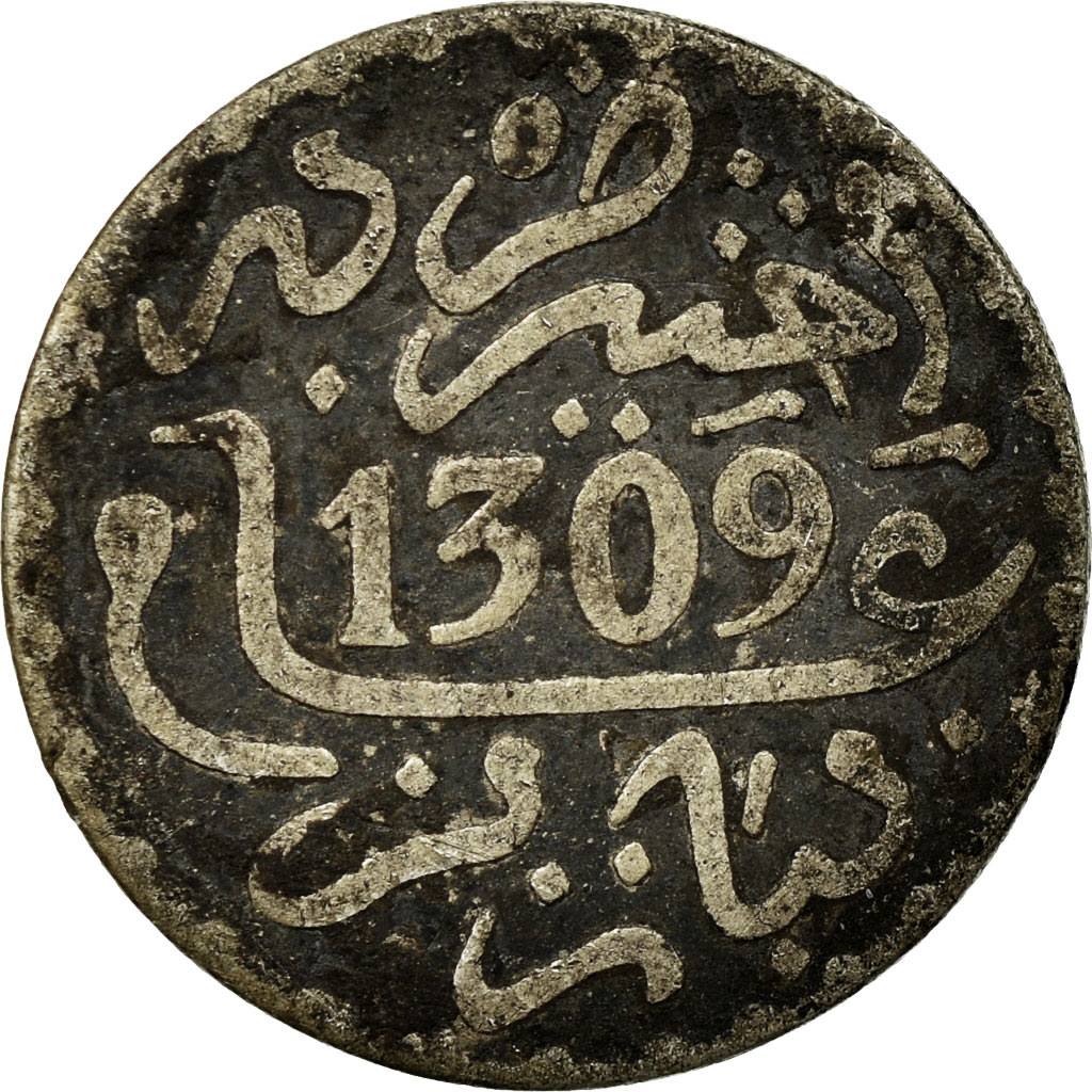 Coin, Morocco, Moulay al-Hasan I, Dirham, 1891, Paris, , Silver, KM:5
