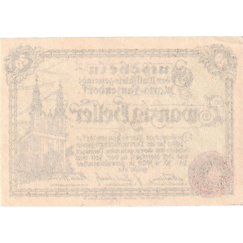 Austria, Lanzendorf, 20 Heller, Eglise, 1920, 1920-06-30, UNC(63), Mehl:FS 586a