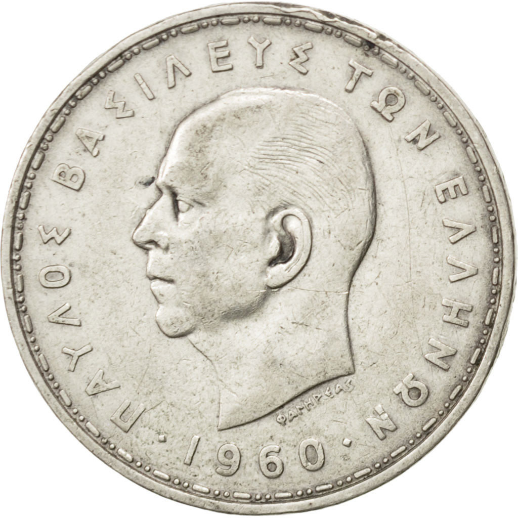 Coin, Greece, 20 Drachmai, 1960, , Silver, KM:73