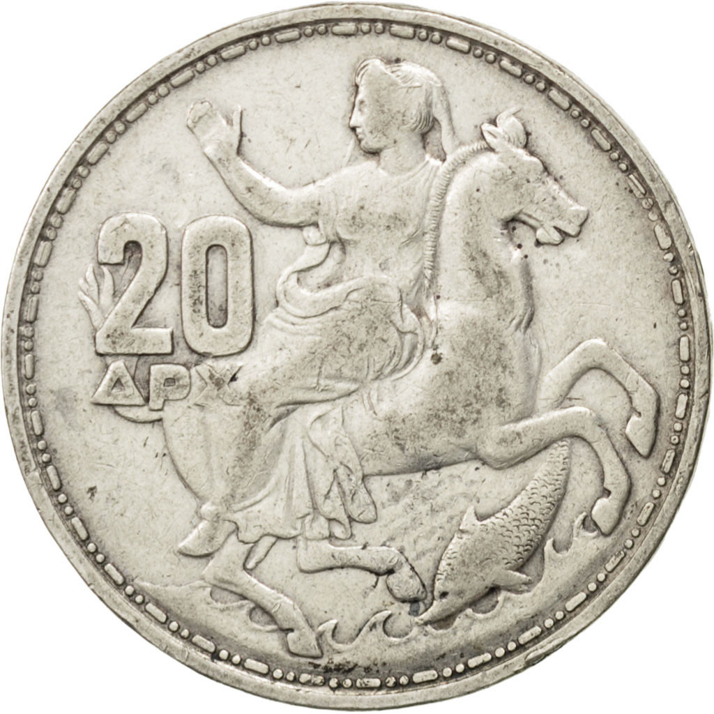 Coin, Greece, 20 Drachmai, 1960, , Silver, KM:73